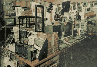 El glamour de Computer Land Tachikawa en 1984