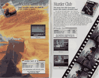 Los juegos de Kyodai tenían varias páginas asignadas en el catálogo de Broderbund de 1990.