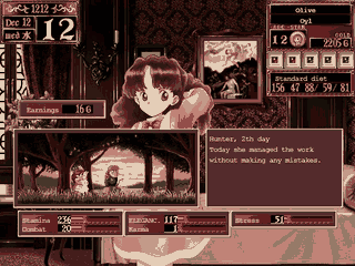 La reedición de Princess Maker 2 no usa la traducción de Softegg. Una pena.