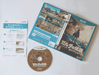Parece mentira que el juego que uno más relaciona con Switch haya sido originalmente diseñado para la sufrida Wii U.