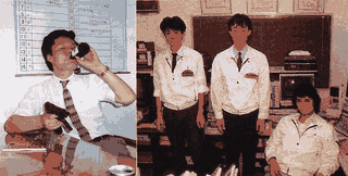Masayuki Kato (izquierda y sí, es una foto oficial). A la derecha, Koichi Hatakeyama, Masaya Hashimoto y Yoshio Kiya,